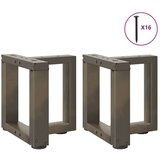  Noge za stolić T-oblika 2 kom prirodni čelik 30x25x(30-31)cm | shoptok.hr