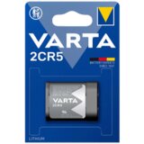 Varta 2CR5 B1 | Eponuda.ba