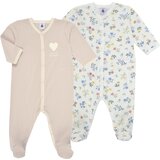 Petit Bateau Pižame & Spalne srajce MAHA X2 Rožnata | Shoptok.si