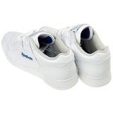 Reebok workout plus bijela | shoptok.hr