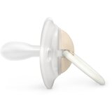 Suavinex Night & Day Physiological 0-6 m duda Cream Lion 2 kos | Shoptok.si