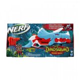  Nerf tricerablast blaster | Eponuda.com