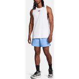 Under Armour Men's Shorts UA Zone Pro 5in Short - Men | Eponuda.ba