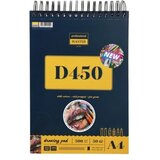 Professional master d drawing blok za crtanje sa spiralom - odaberite format d450 - 300g - 50 lista a4 ( 617117 ) Cene