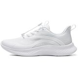 Li-Ning Dečije patike Dragonfly 4, Bele | Eponuda.com