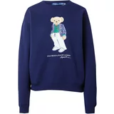 Polo Ralph Lauren Sweater majica bež / mornarsko plava / zelena / bijela