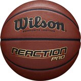 Wilson lopta za košarku reaction pro smeđa Cijene