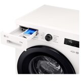 LG Perilica i sušilica rublja W4X1085NWK (A/E) 8/5 kg, 1400 okr, parno pranje | shoptok.hr