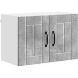 Ormar za Zid LUCCA 2 pcs Betonska siva 60 x 31 x 40 cm | Eponuda.com