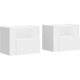  Zidni noćni ormarići 2 kom bijeli 45 x 30 x 35 cm | Eponuda.com