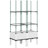  Vrtna sadilica s rešetkom bijela 80 x 40 x 142,5 cm PP | shoptok.hr