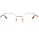 Tiffany Naočare TF 1167D 6105 | ePonuda.com