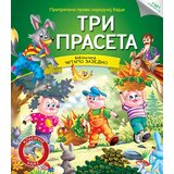 Vulkan Izdavaštvo Čitamo zajedno - Tri praseta | Eponuda.com