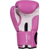 Benlee Lonsdale Artificial leather boxing gloves | Eponuda.ba