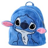 Best Buy Slush, ranac, predškolski, Stitch | ePonuda.com
