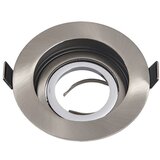  ugradna rozetna CFR1120 sn/ch | Eponuda.com