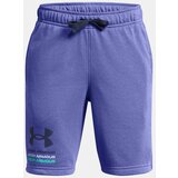 Under Armour Boys' shorts UA Boys Rival Terry Short Cijene