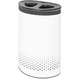 Brabantia koš za ločevanje perila Selector 55L, bel | Shoptok.si