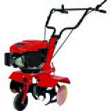 Einhell motorna kopačica freza kultivator GC-MT 2560 LD Cijene