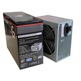 Gembird Napajanje 560W GMB-560-12 sa kutijom | Eponuda.com
