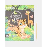 Sinsay Grebalica s motivom safarija | shoptok.hr
