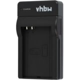 VHBW Plata punjač za baterije Nokia | Eponuda.ba