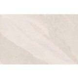  Pločica gres Alaska sand 60x120cm rett I kl SAVOIA cijene