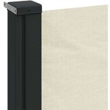  Bočna tenda na uvlačenje krem 220 x 500 cm | shoptok.hr