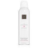 Rituals The Ritual of Sakura penušavi gel za tuširanje 200 ml Cene