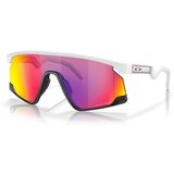 Oakley Sončna očala Bxtr pisana Cene