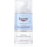 EUCERIN® DermatoClean dvofazno sredstvo za skidanje make-upa oko očiju 125 ml | shoptok.hr