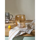Sinsay Šalica s dvostrukim dnom | shoptok.hr