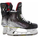 Bauer Hokejske drsalke S21 TI Vapor Hyperlite INT 37,5 | Shoptok.si