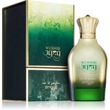 Zimaya Wujood parfemska voda uniseks 100 ml | shoptok.hr