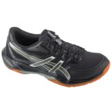 Asics Gel-Rocket 12 Crna | shoptok.hr