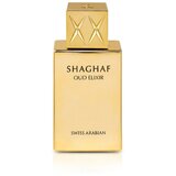 Swiss Arabian Shaghaf Oud Elixir Eau de Parfum 25 ml (unisex) | shoptok.hr