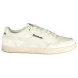 Reebok Muške Bijele Sportske Tenisice Cijene