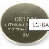 Gembird EG-BA-CR1620-01 ENERGENIE CR1620 Lithium button cell 3V PAK2 | Eponuda.com