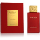Swiss Arabian Shaghaf Oud Ahmar Parfum UNISEX 75 ml | shoptok.hr