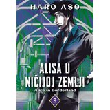 Laguna Haro Aso - Alisa u Ničijoj zemlji 9 Cene