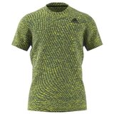 Adidas HM6543 sarena Cijene