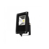 Commel LED reflektor slim 30W 6500K | Eponuda.ba
