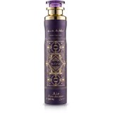Lattafa Bade'e Al Oud Amethyst dišava za dom in difuzor 300 ml unisex Cene