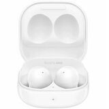 Samsung Galaxy Buds2 Pro White SM-R510NZWAEUC Cijene