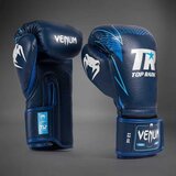 Venum Top Rank Original Hammer Rukavice Navy Blue 14OZ | ePonuda.com