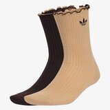 Adidas Ruffle cr s 2p Cene