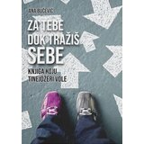  Za tebe dok tražiš sebe: Knjiga koju tinejdžeri vole | Eponuda.com