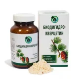 BIODIHIDROKVERCETIN 13 gr