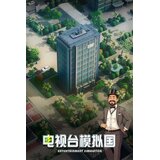Steam entertainment simulator key (pc) global | Eponuda.com