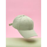 Sinsay Šilterica | shoptok.hr